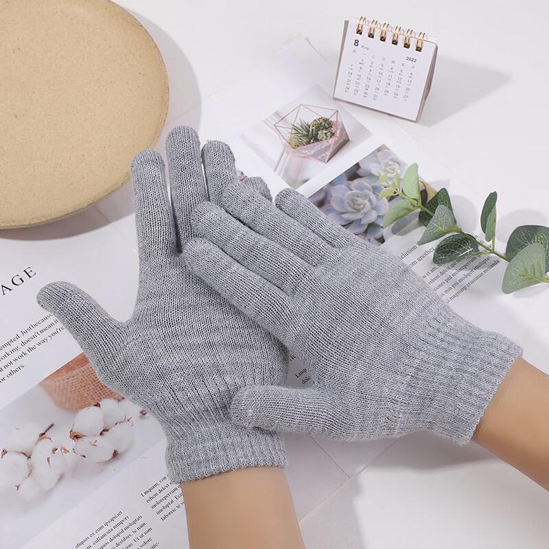 Children's Winter Warm Five-Finger Gloves
