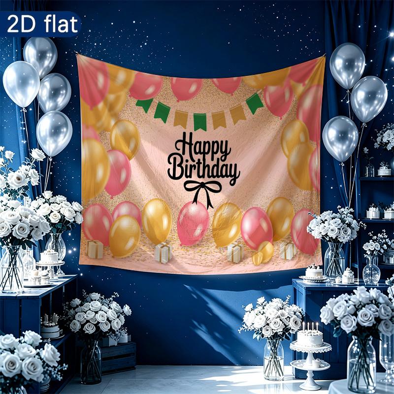 Gifts Birthday Celebration Banner, Pink Polyester Backdrop for Party Decorations