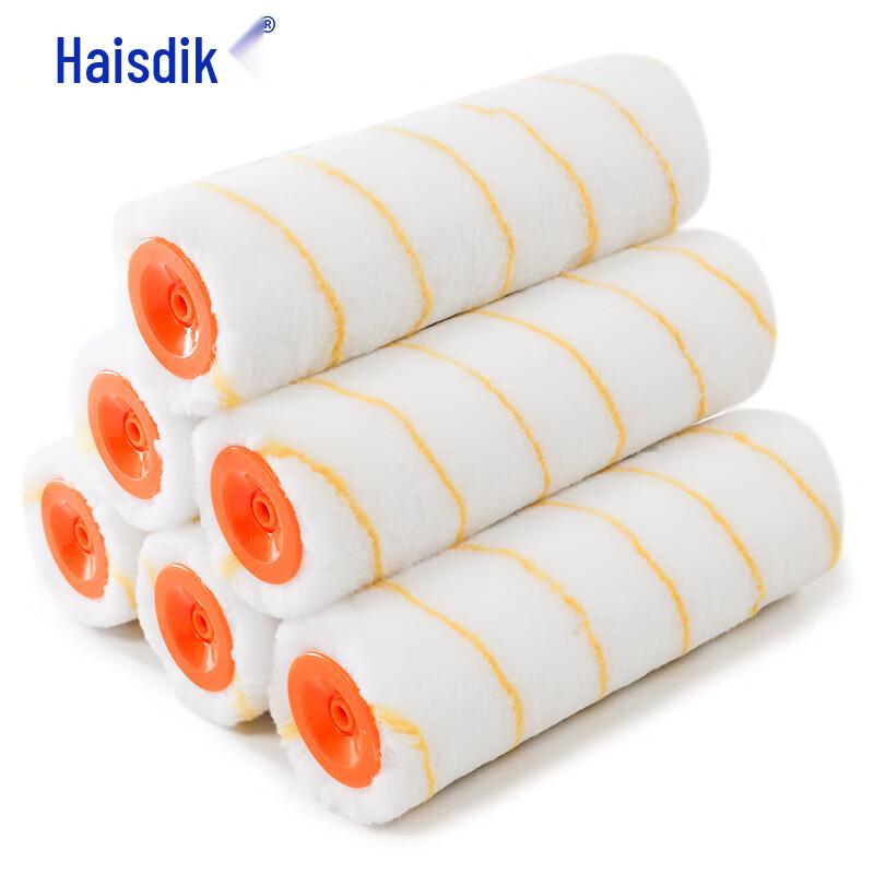 Haistike Polyester Paint Roller Cores