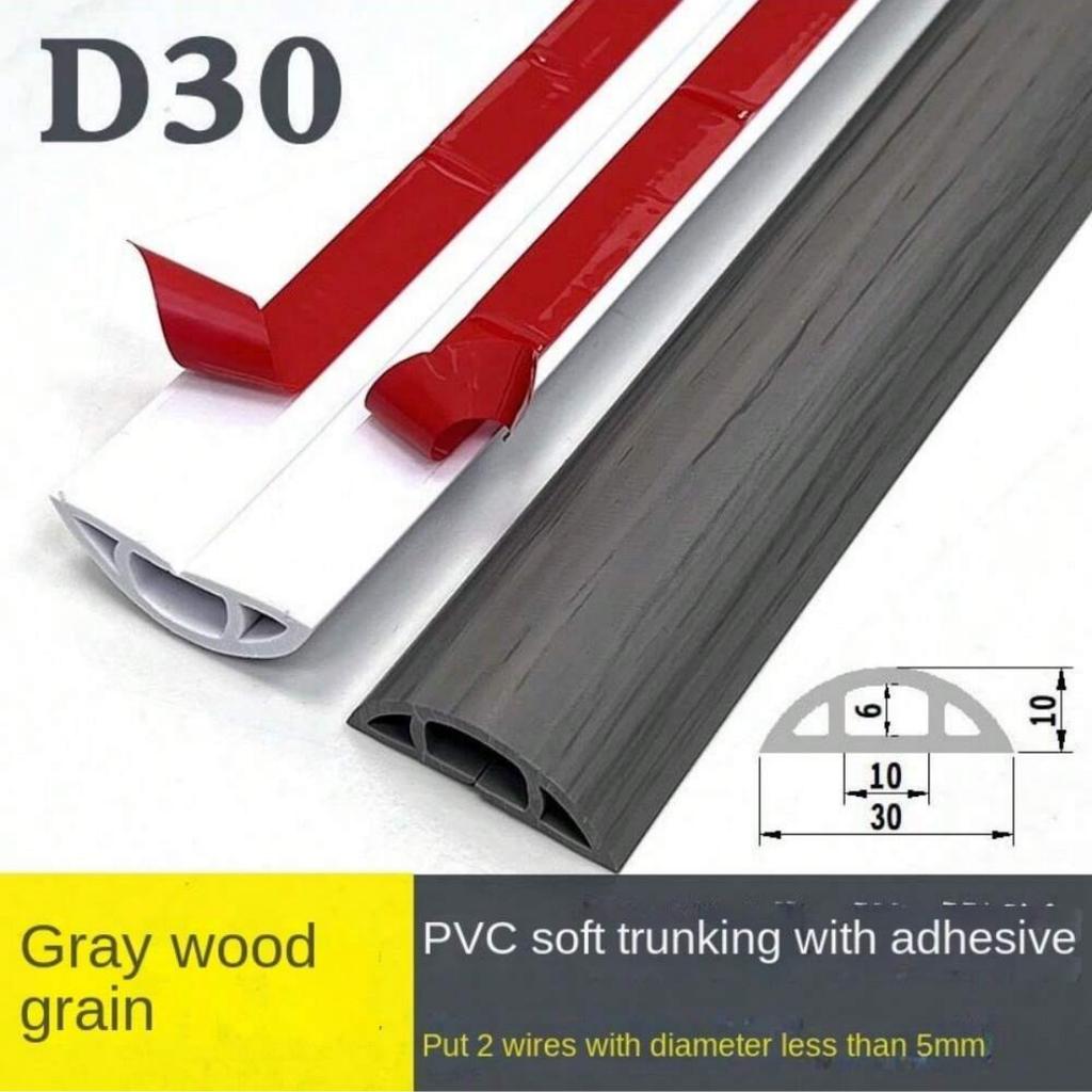 1PC 1m/39.37in Pvc Floor Cord Cover Self-adhesive Power Cable Protector Extension Electric Wire Duct Slot Cable Sleeves Hider Co