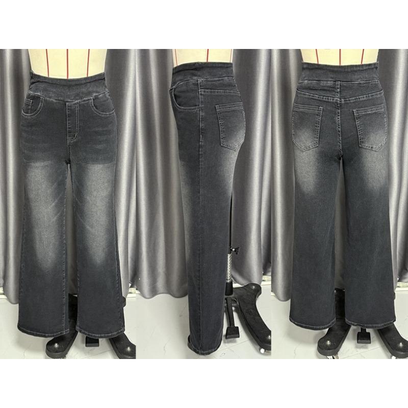 Washed Long Wide-leg Pants Women's Trousers New Multi-color Thin Straight Denim Trousers