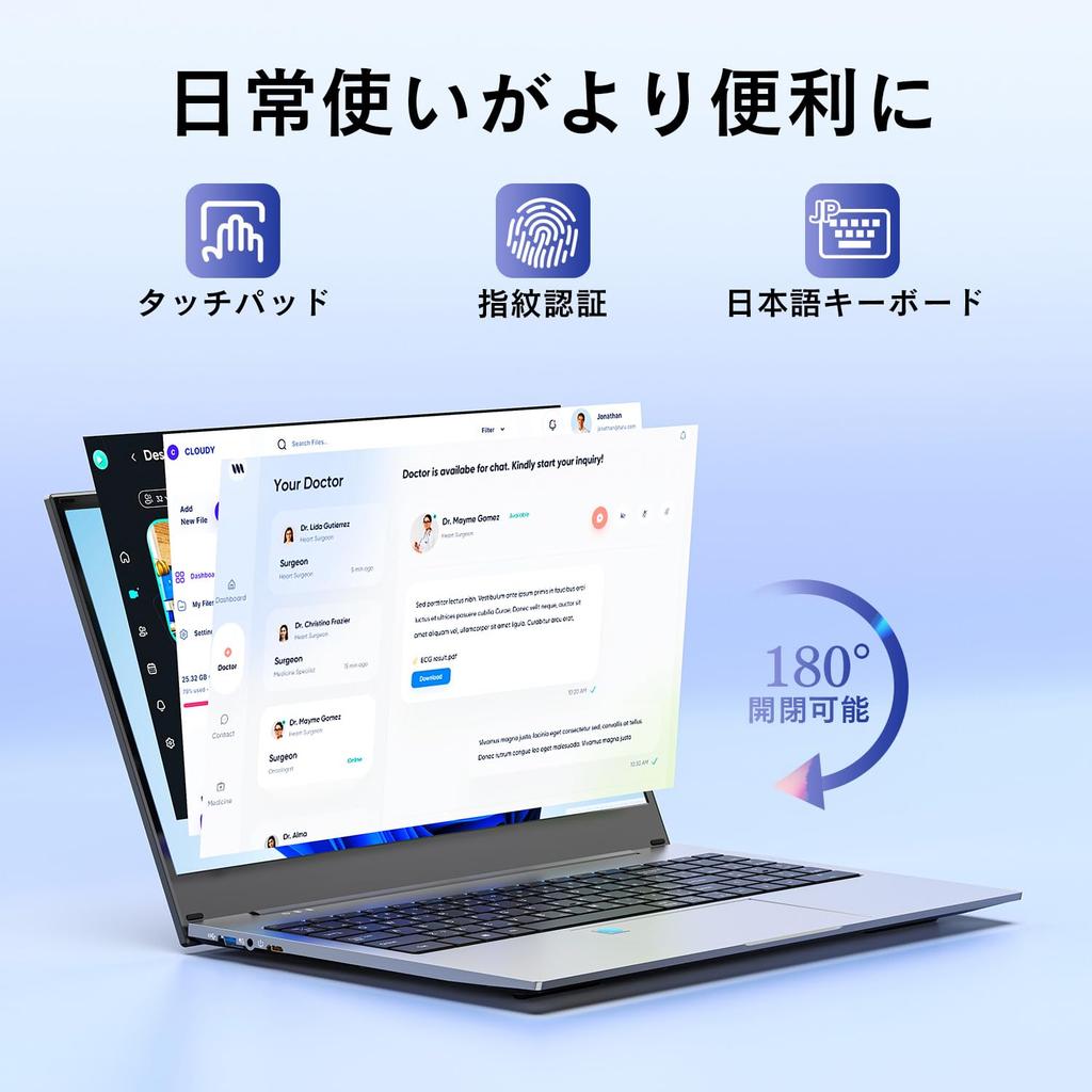 SOOYA Laptop with Microsoft Office Windows IPS FHD Thin and Lightweight Celeron N4020 Fast Japanese Numeric and Fingerprint Recognition 512GB 2024,