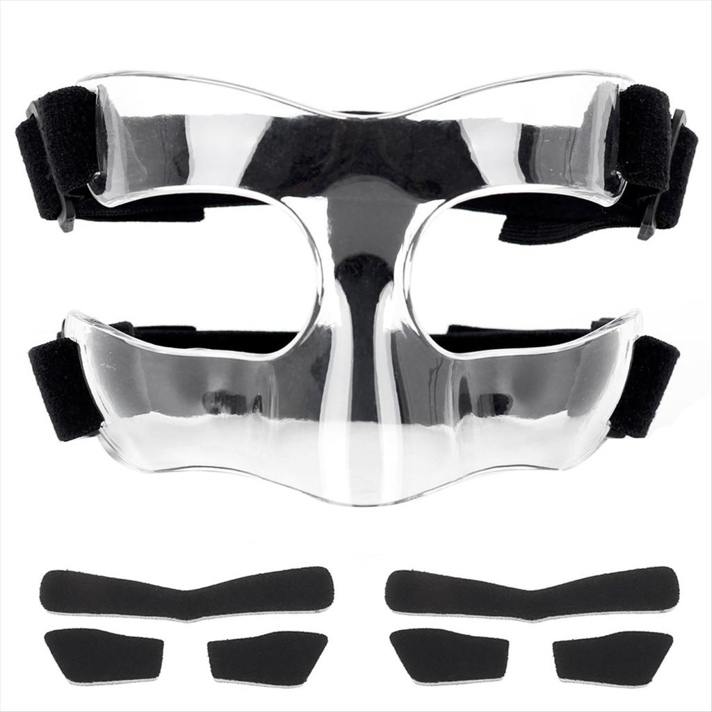 Nose Guard for Broken Nose, Adjustable Face Guard Sports Training Face Mask Nose Protector with