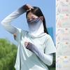2Pcs/Set Face Guard Sun Protection Oversleeve Set, Ice Silk Cooling Fabric Arm Sleeves with Thumb Buckle Cuffs, Outdoor Cycling Driving Beach Summer