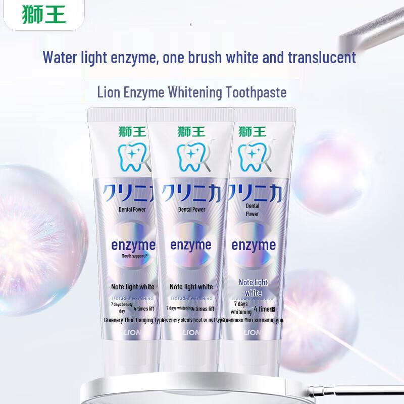

Lion ZCLICA Enzyme Brightening Toothpaste 7-Day Whitening (Green Forest)