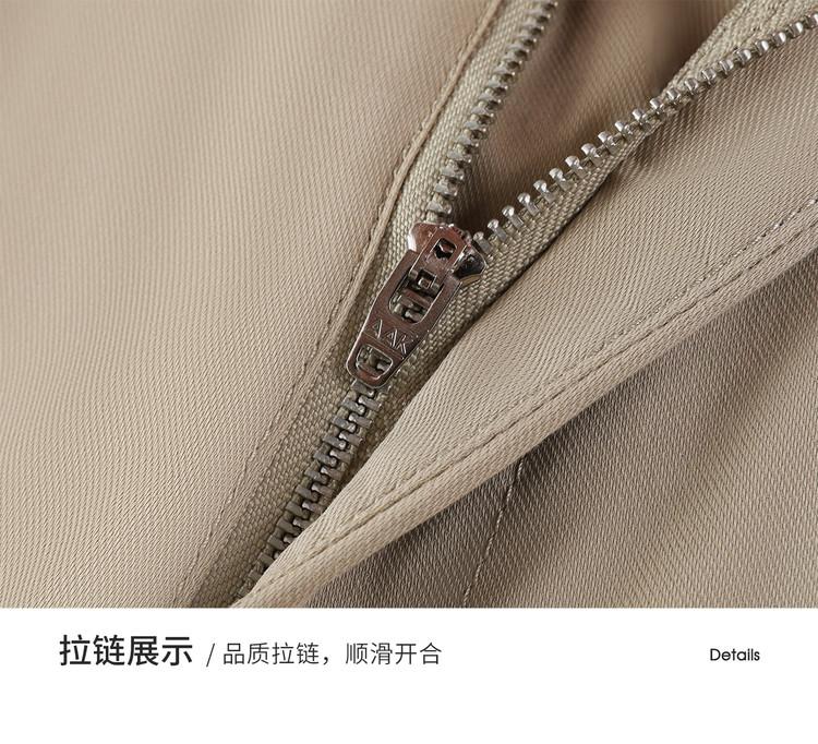 Men's Summer Thin Casual Pants