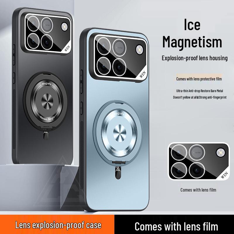 Honor WIN Phone Case - Magnetic Rotating Bracket, Ultra-thin, Full Coverage, Anti-drop, Frosted, Simple Protective Case