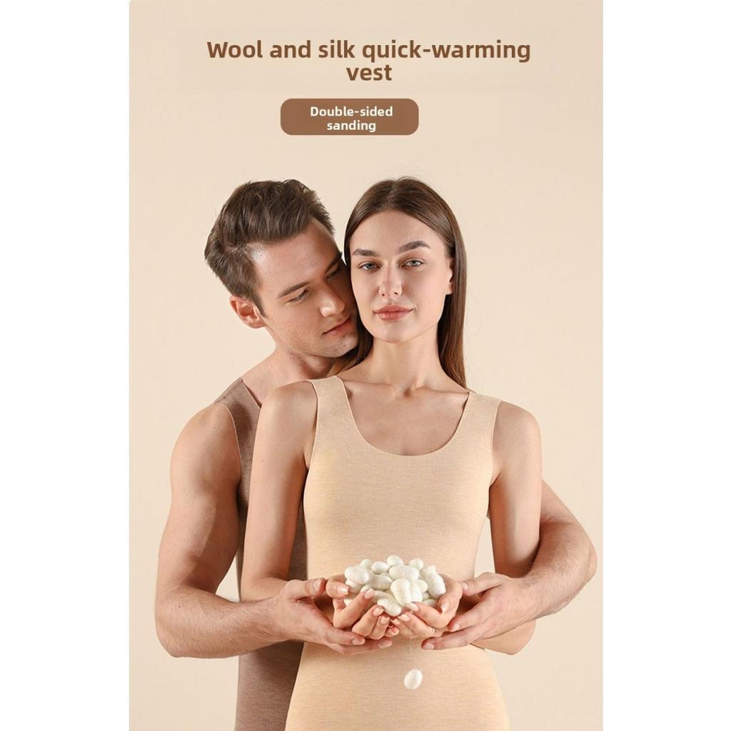 Imitation Wool and Silk Thermal Vest Underwear for Men and Women, Seamless Underwear, Bottom Vest, Autumn Coat with Double-sided German Suede