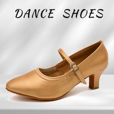 Mittelhohe Absatzschuhe Moderner Tanzschuhe Damen Tanzschuhe mit Absatz 5CM Modische Ballsaalschuhe