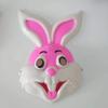 Japanese Style Fox Mask - Half-Face Anime Cosplay for Women
