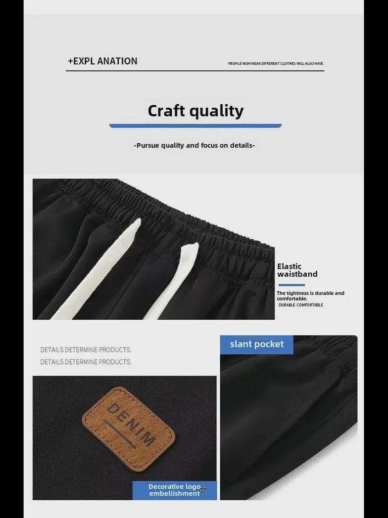 Pánské letní kalhoty Ice Silk s rychleschnoucí úpravou - lehké, volný střih, sportovní a ležérní kalhoty v americkém stylu