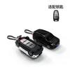 Interesting Key Case For Haval H6 Car Styling For Jolion Joico Jollein F7 H6 Jolyon F7H Dargo Remote Smart Key Cover Keychain