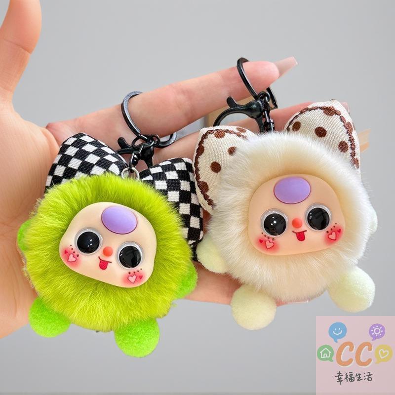 Cartoon Cute Plush Doll Keychain Stuffed Pendant Bag Hanging Decoration Girls Gift