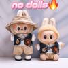 For Labubu Pendant First And Second Generation Labubu Denim Vest Glasses Set Labubu Doll Clothing Replacement Collection