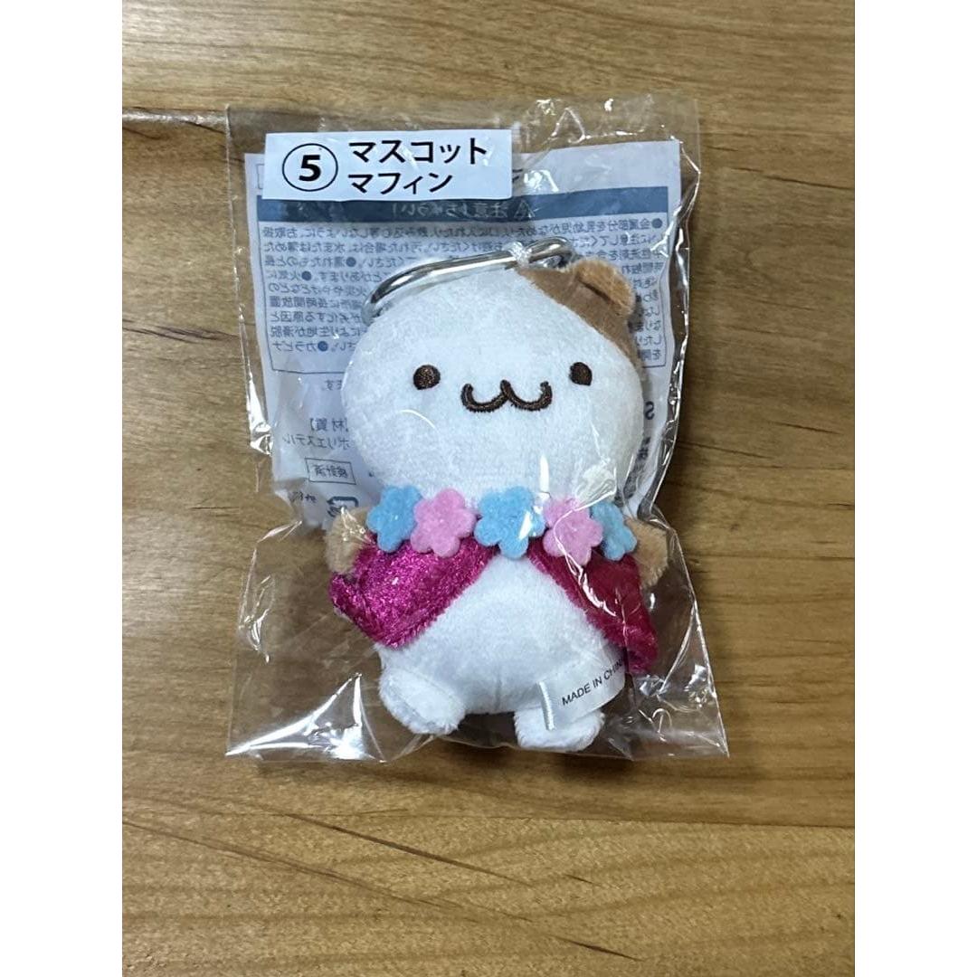 Pompompurin winning lottery Muffin-kun