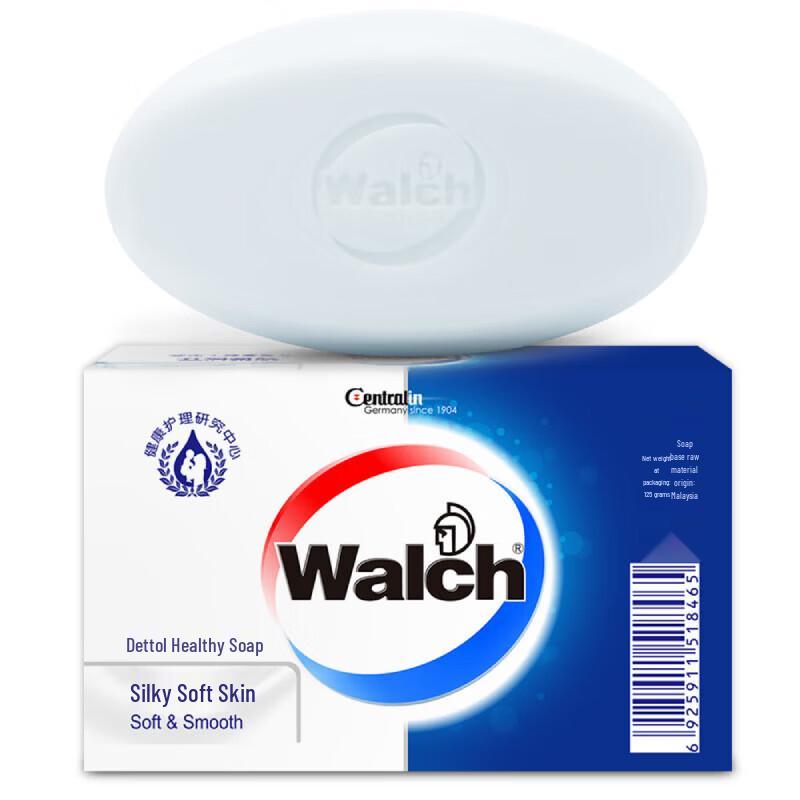 Walch Personal Care Set