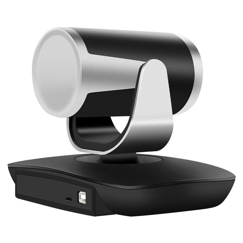 GUCEE G07 Series 1080p HD Video Conference Camera