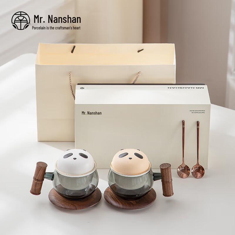 Nanshan Mr. Panda Bamboo Heat-Resistant Glass Tea Set