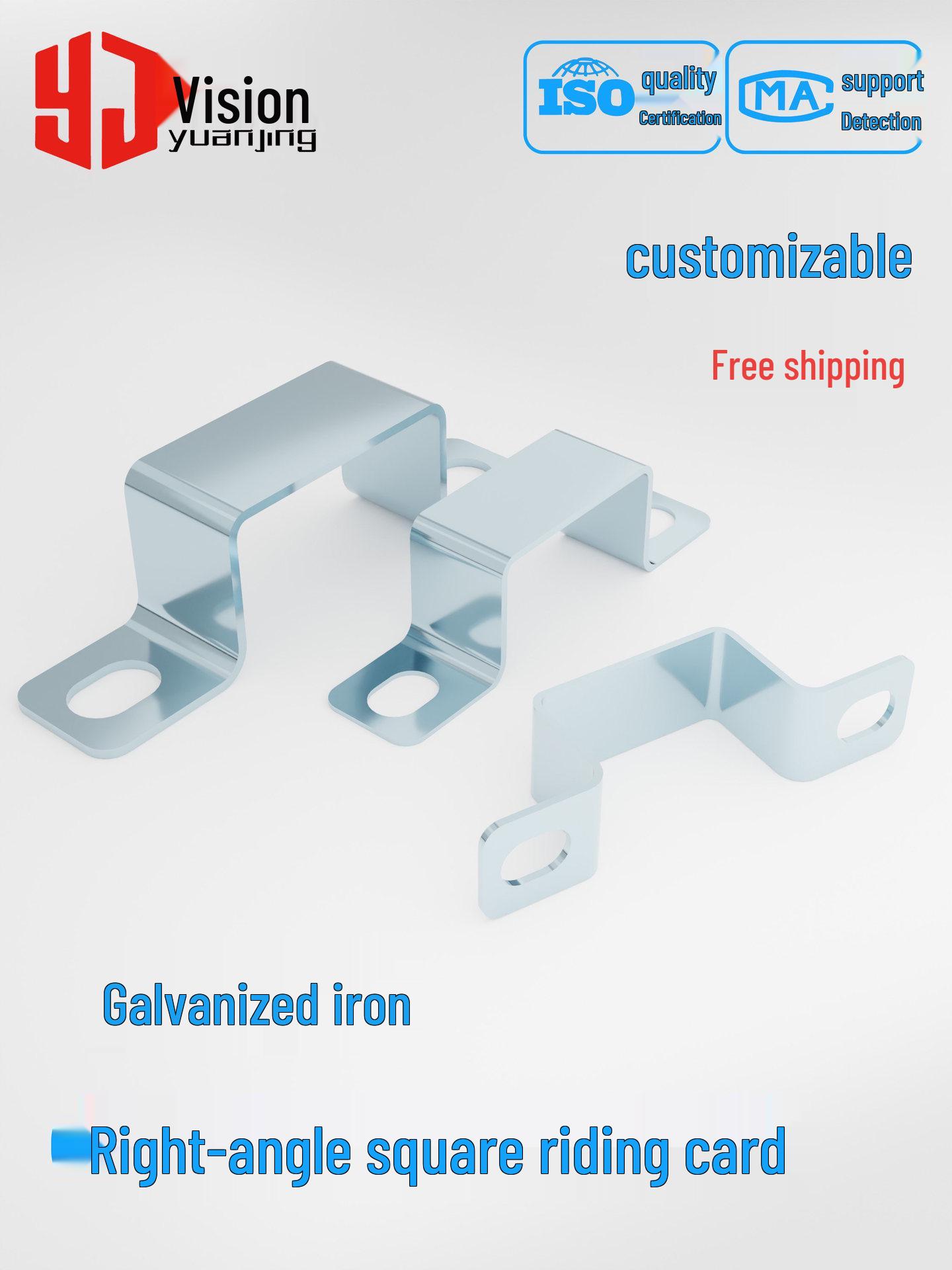 Galvanized Right-Angle Square Pipe Clamp U-Shaped Saddle Bracket Set 10*10 Square Pipe Single Clip