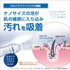 SANEI Thermostatic Shower Mixer Faucet with Purified Water Switch and Bubble Fully Ultra-Fine Generation, Plated, SK18CS76-13