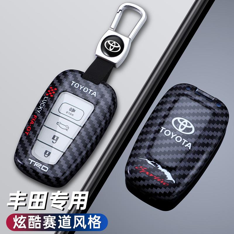 Racing Style Key Shell Car Key Case Cover For Toyota CHR Prado Prius Camry Corolla RAV4 BZ4X Corolla Royal Saloon Crown Genuine