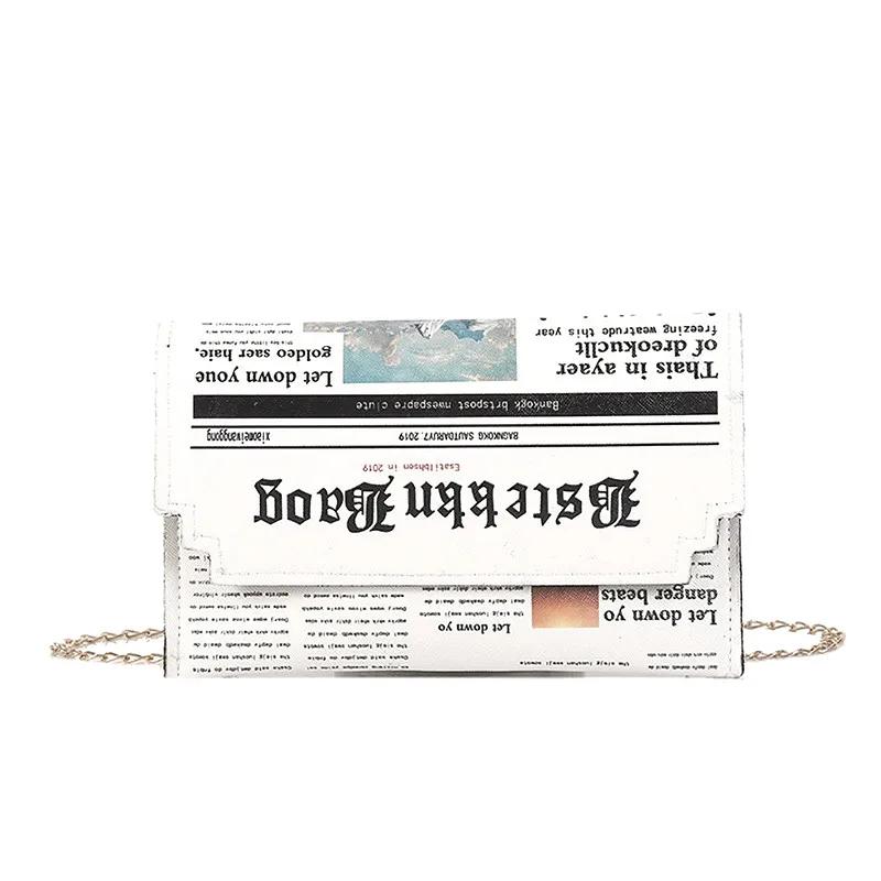 Creative Fashionable Korean Version Versatile Diagonal Cross Bag for Women Retro Style Chain Bags Girl Temperament Package Gift