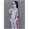 Completo Sportivo Casual Semplice alla Moda da Donna Primavera Autunno Cardigan con Zip Tuta Pantaloni Due Pezzi