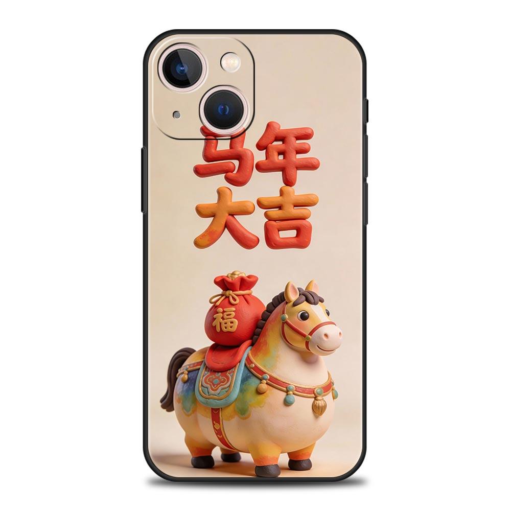 

Чехол для телефона Cover для iPhone 17 Pro Max 16 15 14 13 12 11 Pro Max Plus 17AIR Ударопрочный Мягкий ТПУ Корпус Мультяшный Новогодний Конь Сумка iPhone 14 Plus