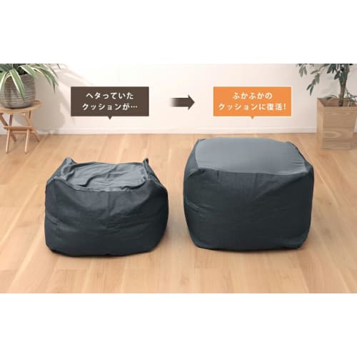 Celtan Refill Beads, 3mm, 500g, with Refill Nozzle, Spill-Resistant, Expanded Polystyrene Beads, Microbeads, Powder Beads, Made in Japan, A1389a-a-tan