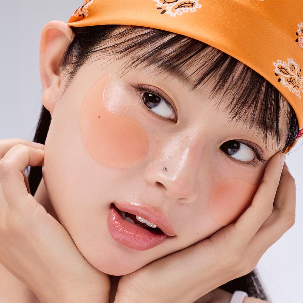 COSRX 5 PDRN Collagen Vitalizing Hydrogel Eye Patch (60ea)