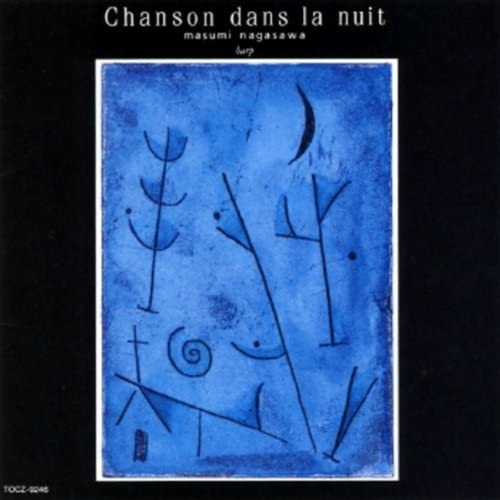 

CD MASUMI NAGASAWA - Chanson dans la nuit TOCZ9246 TOSHIBA EMI Japan ObiClassical Used