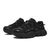 PILA Slip Resistant, Breathable, And Lightweight Low Top Chunky Sneakers Women's Black F12W622132FBK
