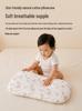 He'erte Adjustable Baby Silicone Pillow - Universal All-Season Children's Pillow with Three Thickness Options