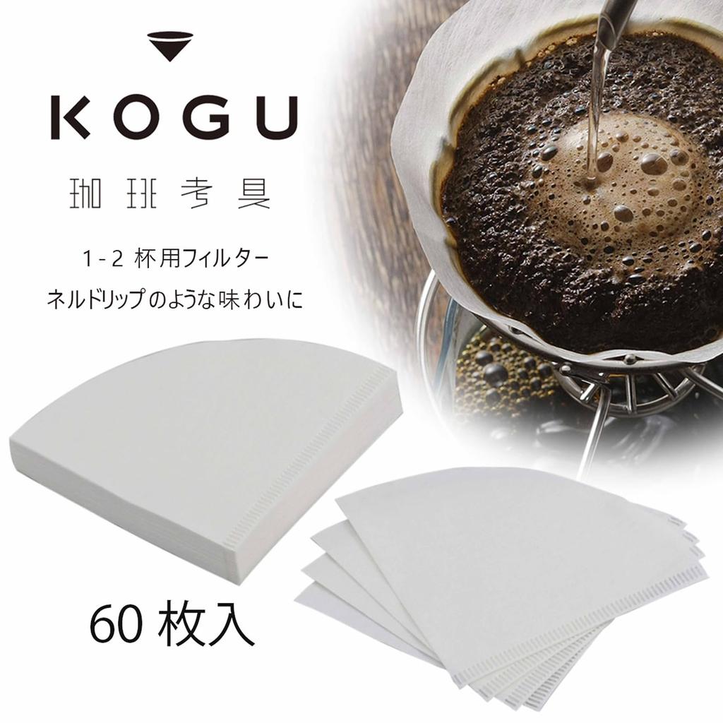 KOGU Coffee Tools Coffee Filter for 1 to 2 Cups in Paper Filter Conical Cotton Contains Paper Odor Reduction Fine Powder Reduction 60 Pieces White