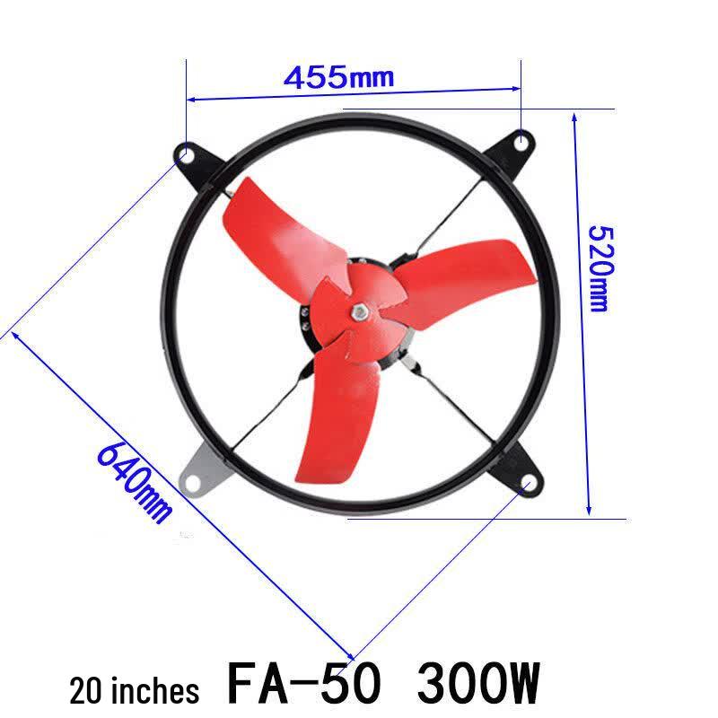 Aokewen FA-50 Round Industrial & Kitchen Exhaust Fan