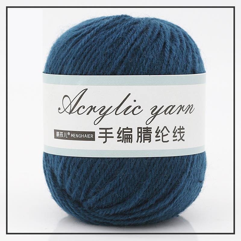 4-trådig akrylfibergarn för handstickning, blandgarn, virkning, halsduk, DIY-garn, handgjorda sybehör