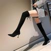 2024 new thin heel boots women's high boots sexy elastic thin boots women's pointed high heel knee boots women