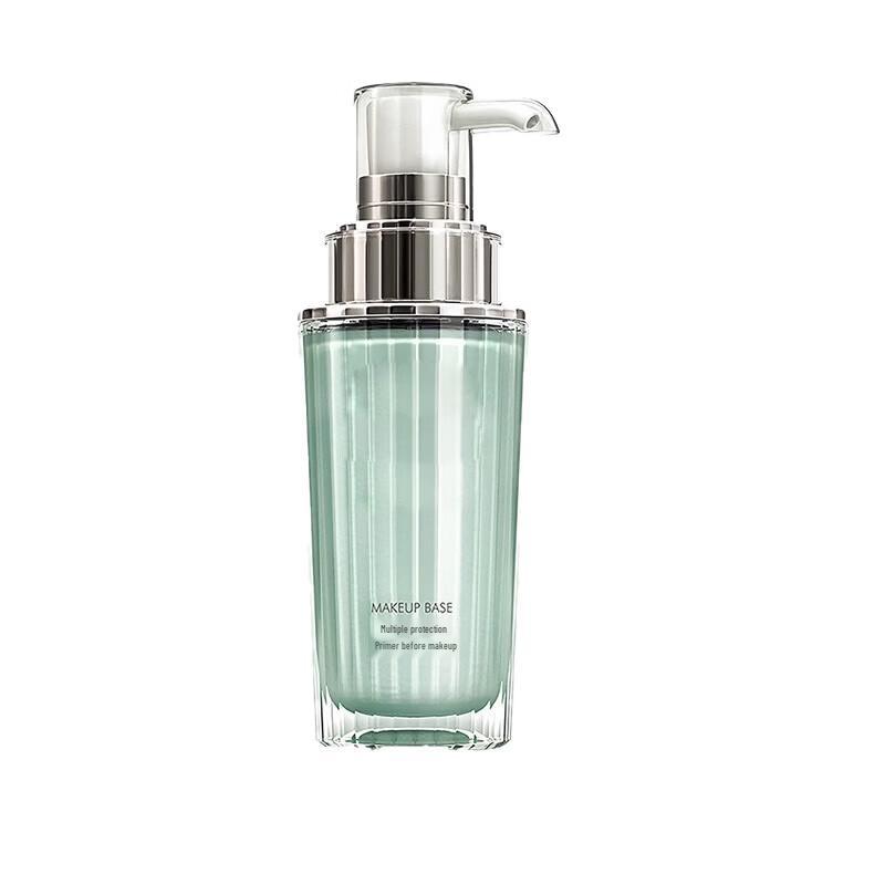 Yunbo Multi-Protection Brightening Primer