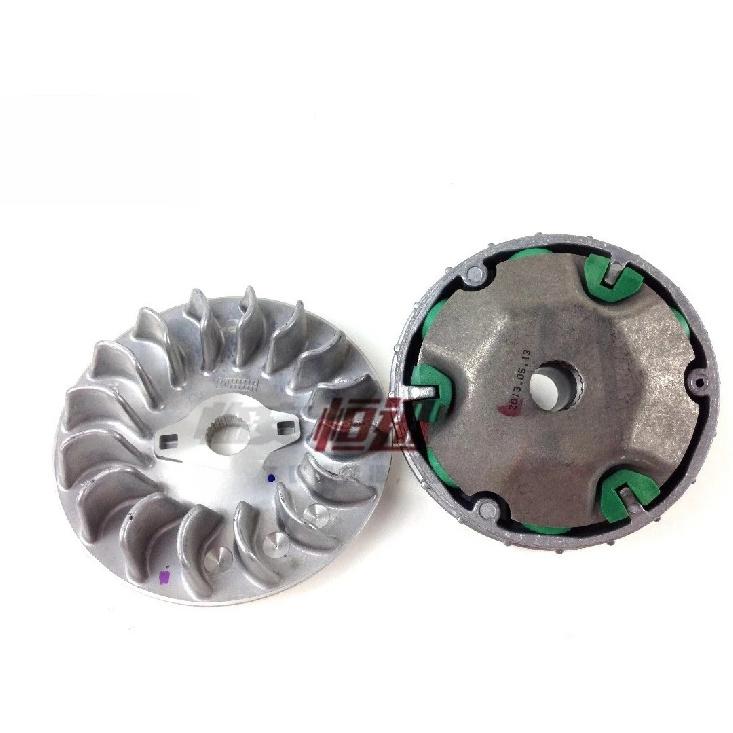 Motorcycle Front Drive Variator Clutch Assembly For CFmoto CF250 JETMAX CF250T-6A CF250T 6A Jet Max 250