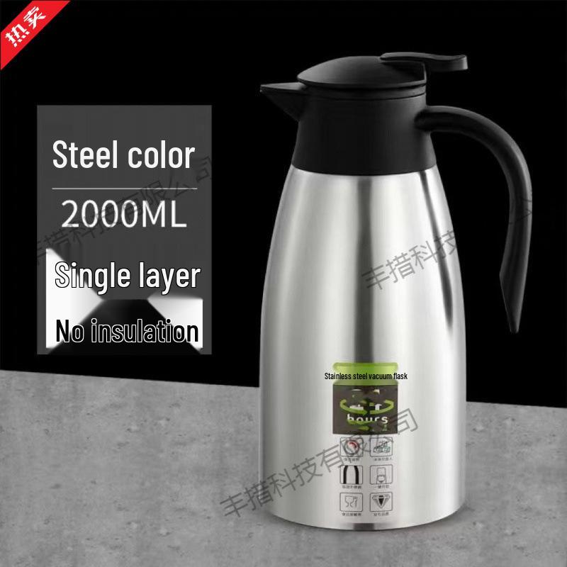 

316 Stainless Steel Double-Layer Insulated Anti-Scalding Thermos Flask for Household and Commercial Use 316L Extra Thick [Keeps Warm for 36 Hours] 2.5L