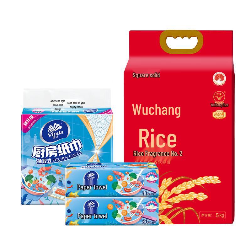 Vinda 2-Ply Kitchen Paper Towels & Wuchang Rice Bundle