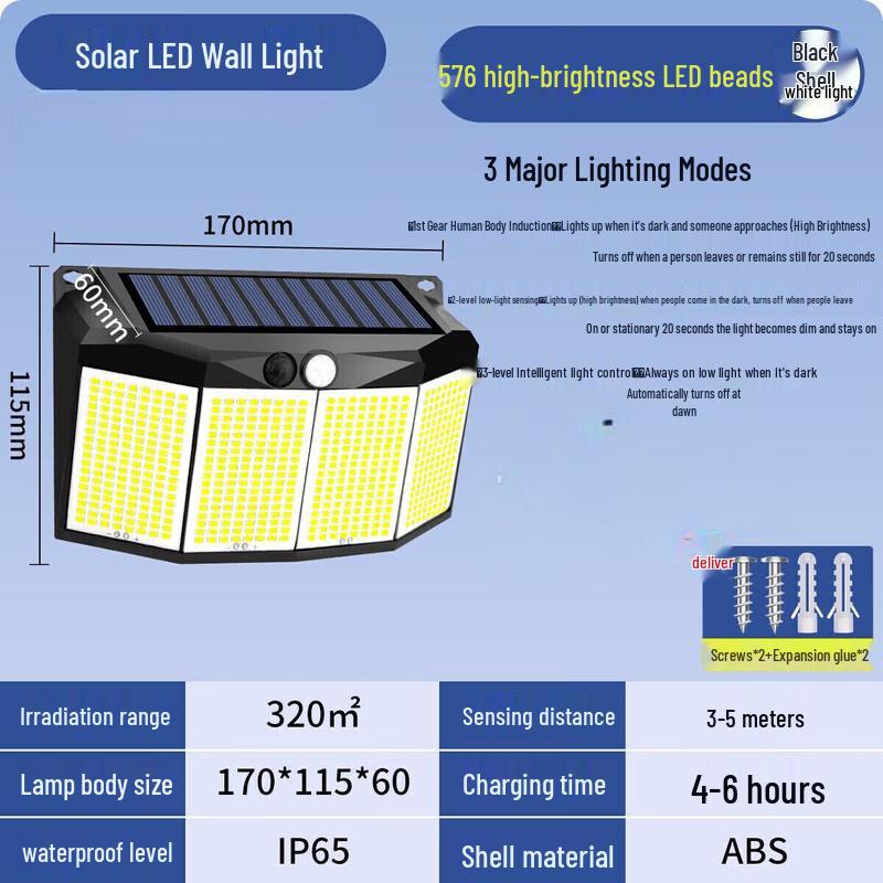 576 LED Solar Motion Sensor Outdoor Light