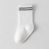 Combed Cotton Mid-Calf Socks for Newborns & Toddlers (0-3 Years), Breathable & Boneless