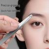 Frosted 96 Stainless Steel Eyebrow & Eyelash Tweezers for Shaping & Hair Removal - Slanted, Flat, and Pointed Tips
