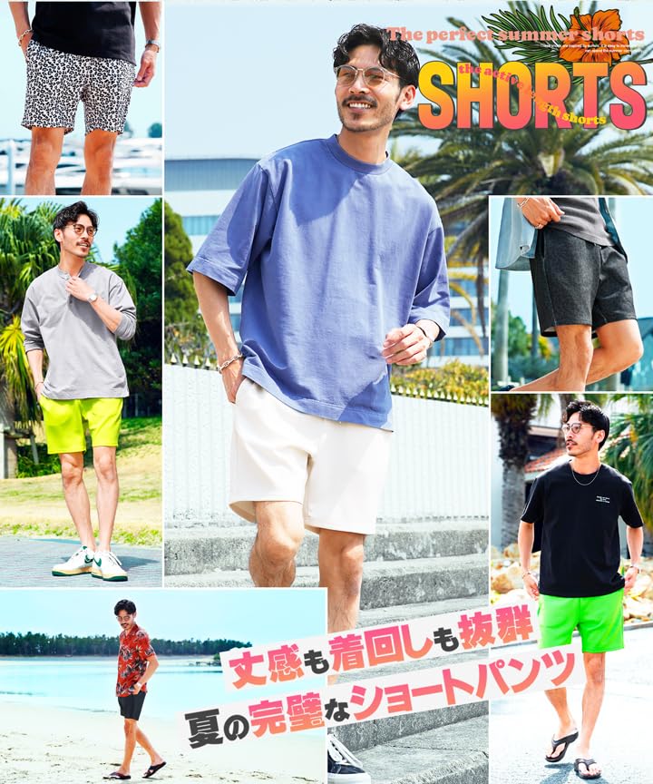 Shop Stretch Jersey Shorts XL Neon Yellow Short Short Easy to Move Half Above the Solid Leopard Summer Neon Quick Drying Ziggy's Men's Shorts,