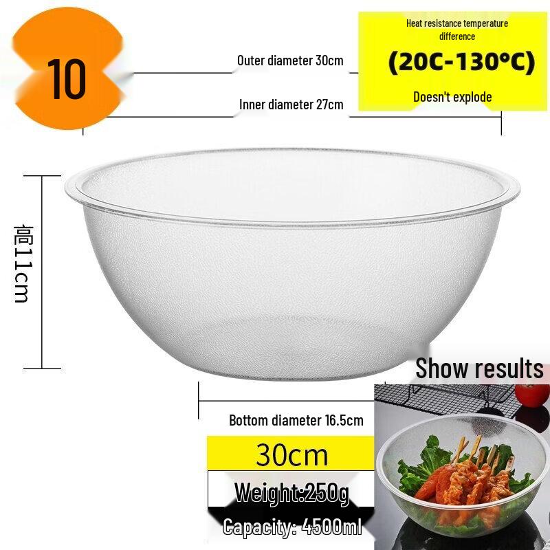 Jingbaodia Frosted PC Salad & Fruit Bowl (10-Pack)