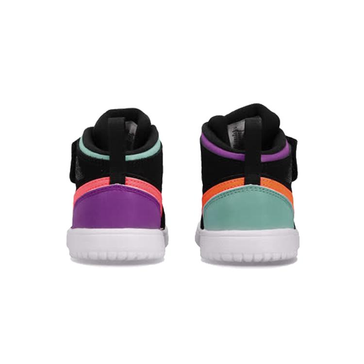 Jordan 1 Mid Alt Multi-Color TD AR6352-083