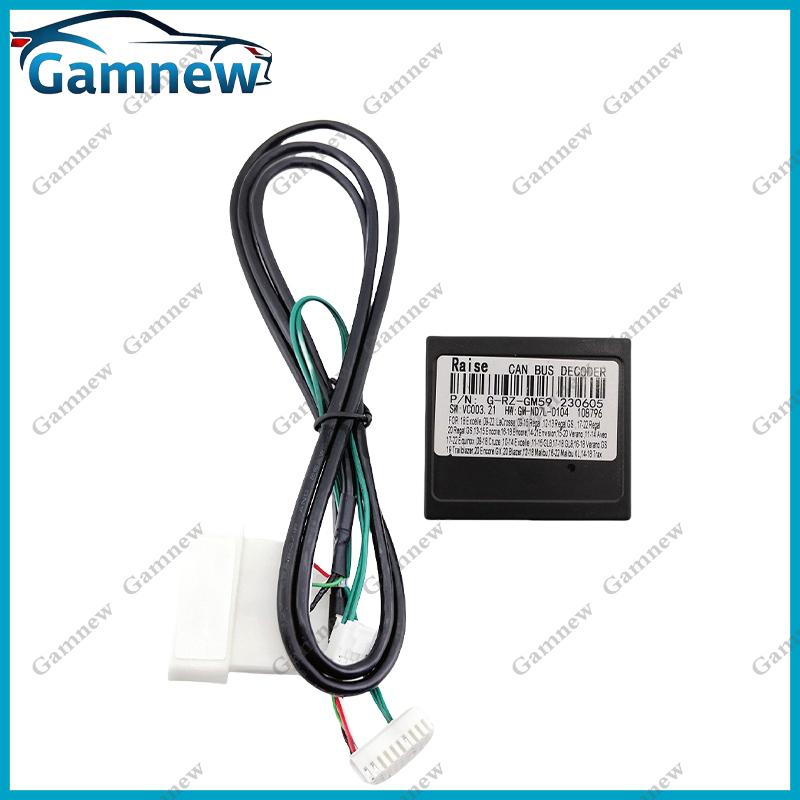 Gamnew Car OBD Adapter Canbus Decoder For Chevrolet / GM / Buick / Opel / Ravon / GMC