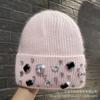 Trendy Fashion Rhinestone Wool Hat Women's Group Style Versatile Pullover Cold Hat Autumn and Winter Warm and Cold-proof Knitted Hat