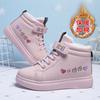 Fashion Winter Women Versatile New Cotton Shoes Ankle Warm Plush Women Boot Casual Lace Up Ladies Shoe Fashion Thick Short Snow Boots
